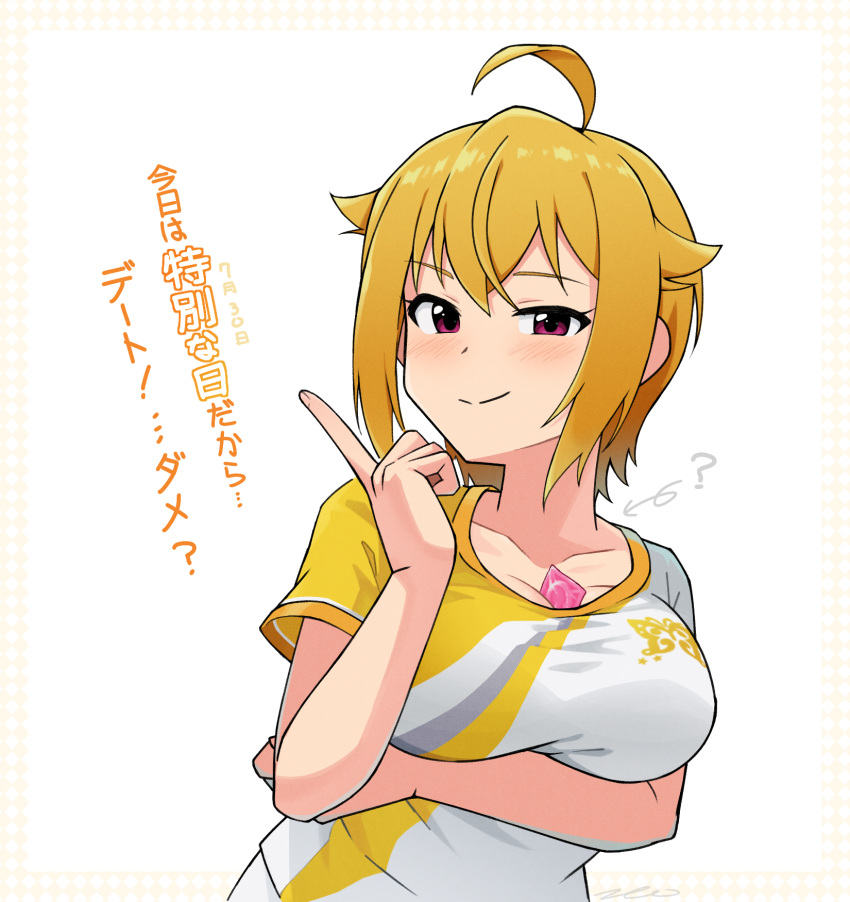 ? ahoge arm_under_breasts blonde_hair blush breasts cleavage closed_mouth collarbone condom condom_wrapper dot_nose double-parted_bangs eyelashes gym_shirt hair_flaps highres ibuki_tsubasa idolmaster idolmaster_million_live! idolmaster_million_live!_theater_days kim_da-yoon large_breasts light_smile looking_at_viewer object_on_breast patterned_background pointing pointing_up red_eyes seductive_smile shirt short_sleeves sidelocks simple_background smile translation_request upper_body