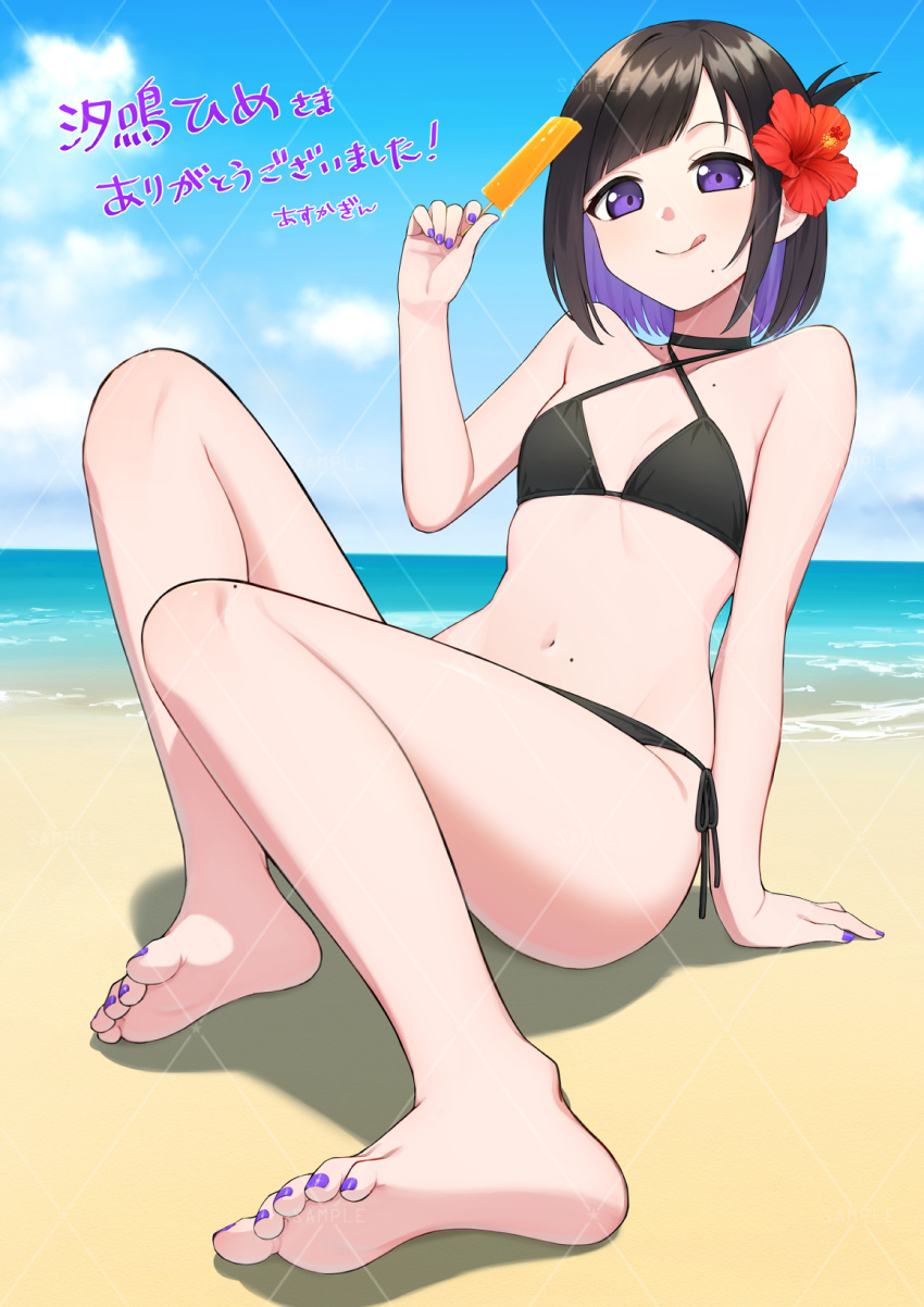 arm_support asuka_gin barefoot beach bikini black_bikini black_hair blue_sky blunt_bangs blush breasts cloud cloudy_sky colored_inner_hair commission day feet female flower food full_body hair_flower hair_ornament hand_up highres holding indie_virtual_youtuber knees_up legs licking_lips looking_at_viewer medium_breasts medium_hair mole mole_on_stomach multicolored_hair nail_polish navel on_ground outdoors popsicle purple_eyes purple_nails red_flower side-tie_bikini_bottom sitting skeb_commission sky small_breasts smile soles solo stomach swimsuit thighs toenail_polish toenails toes tongue tongue_out virtual_youtuber