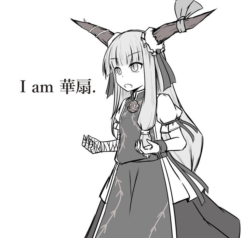 bandaged_arm bandages blouse bun_cover chinese_clothes commentary_request cosplay cuffs female flower ganmaganmo hair_ribbon hime_cut horns ibaraki_kasen ibaraki_kasen_(cosplay) ibuki_suika long_hair long_skirt low-tied_long_hair monochrome oerba_yun_fang oni puffy_short_sleeves puffy_sleeves ribbon rose shackles shirt short_sleeves skirt slit_pupils solo tabard touhou translated very_long_hair