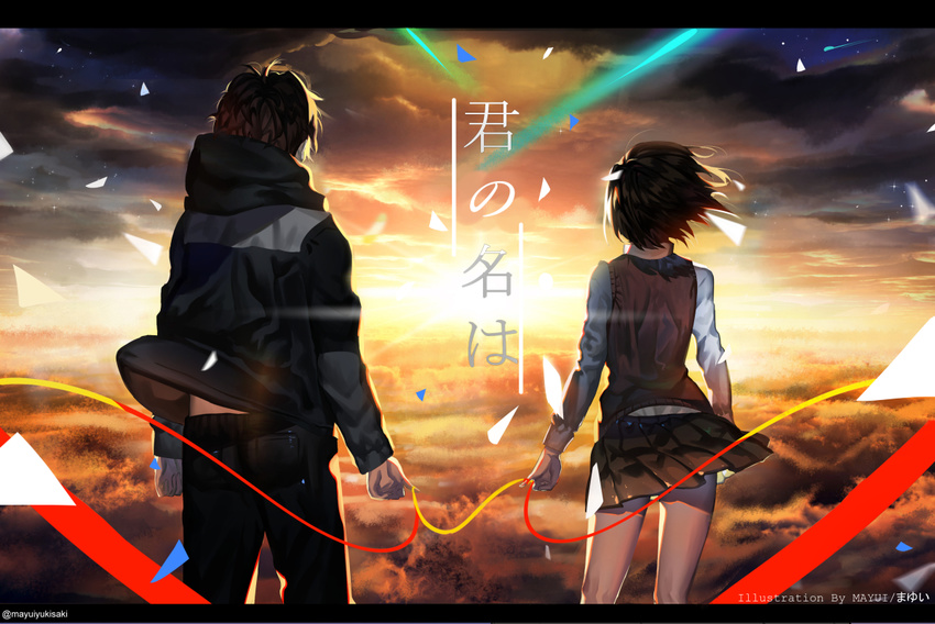 1boy black_hair cloud commentary_request copyright_name female kimi_no_na_wa. miyamizu_mitsuha ribbon school_uniform short_hair sky string string_of_fate tachibana_taki yukisaki_mayui