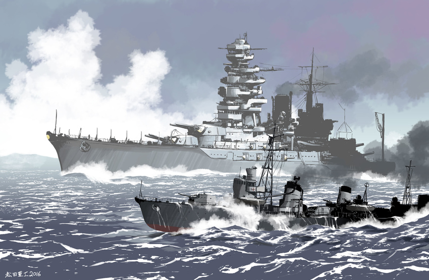 2016 anchor anti-aircraft_gun artillery artist_name bad_id bad_pixiv_id battleship casemate commentary dated day destroyer fubuki_(destroyer) highres imperial_japanese_navy kikumon ladder lifebuoy matsuda_juukou military military_vehicle mutsu_(battleship) no_humans ocean original outdoors railing range_finder realistic searchlight ship smoke smoke_trail smokestack splashing swim_ring torpedo_launcher turret wake warship watercraft waves