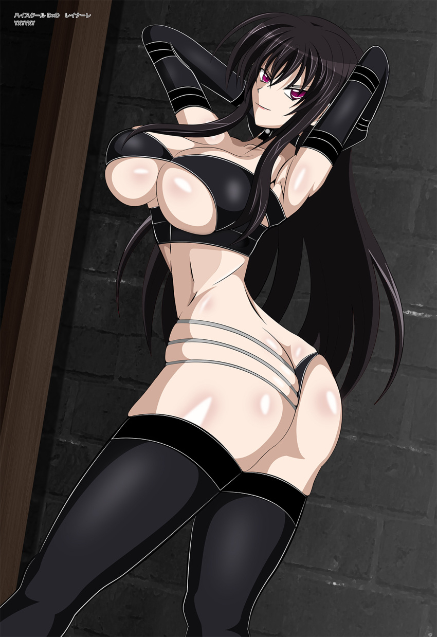 ass black_hair breasts cleavage female high_school_dxd large_breasts long_hair purple_eyes raynare underboob