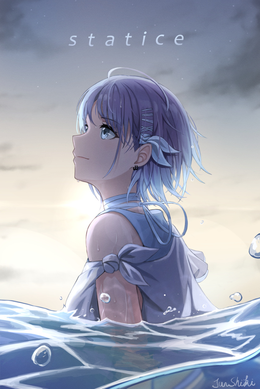 ahoge asakura_toru blue_eyes blue_hair blue_ribbon choker closed_mouth day female gradient_hair hair_ornament hair_ribbon highres idolmaster idolmaster_shiny_colors junshiki looking_afar multicolored_hair ocean outdoors partially_submerged ribbon ribbon_choker short_hair signature sleeveless smile solo upper_body