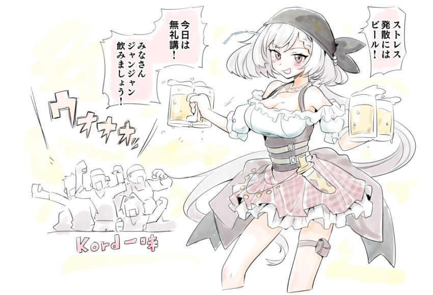 alcohol bandana bare_shoulders beer beer_mug black_bandana breasts cleavage commentary_request cup female frilled_shirt frills girls'_frontline grey_hair grin holding holding_cup jewelry knife_sheath kord_(captain_kord)_(girls'_frontline) kord_(girls'_frontline) large_breasts long_hair mug necklace off-shoulder_shirt off_shoulder official_alternate_costume open_mouth pirate plaid plaid_skirt ponytail pouch red_eyes red_skirt sgnfleen sheath shirt short_sleeves skirt smile solo_focus thigh_pouch translation_request very_long_hair