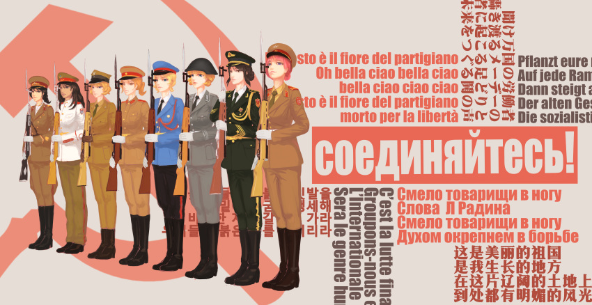 6+girls absurdres belt black_gloves boots breast_pocket character_request china chinese_commentary chinese_text collared_shirt commentary_request communism cuba cyrillic east_german french_text german_text girls'_frontline gloves gun hammer_and_sickle hat helmet highres hungary italian_text korean_text military military_uniform multiple_girls necktie north_korea peaked_cap people's_liberation_army pocket poland shirt simonov_(girls'_frontline) soviet translation_request type_56_carbine_(girls'_frontline) type_59_(artist) type_63_(girls'_frontline) uniform weapon white_gloves yugoslavia