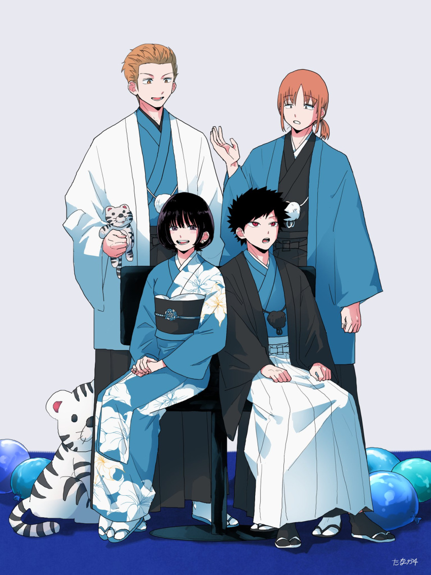 3boys :d balloon black_hair black_hakama black_legwear blue_coat blue_kimono blue_theme blunt_bangs bob_cut brown_hair chinese_zodiac coat female floral_print full_body furisode grey_background hakama hand_up hands_on_own_thighs haori haori_himo highres holding holding_stuffed_toy japanese_clothes kazama_souya kikuchihara_shirou kimono long_sleeves looking_at_another looking_at_viewer looking_away looking_down low_ponytail mikami_kaho multiple_boys new_year obi ponytail red_eyes rism02682 sandals sash short_hair sidelocks sitting smile standing stool stuffed_animal stuffed_tiger stuffed_toy tabi utagawa_ryou_(world_trigger) white_coat white_hakama white_legwear wide_sleeves world_trigger year_of_the_tiger zouri