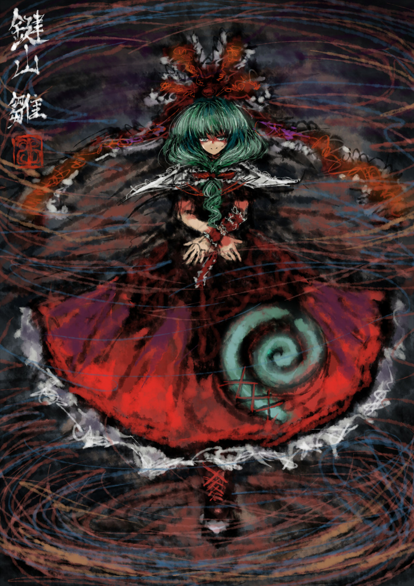 2b-ge black_legwear bow capelet dress female frilled_bow frilled_dress frills green_eyes green_hair hairbow highres kagiyama_hina long_dress long_hair one-hour_drawing_challenge red_bow red_dress red_ribbon ribbon solo swirling touhou white_capelet