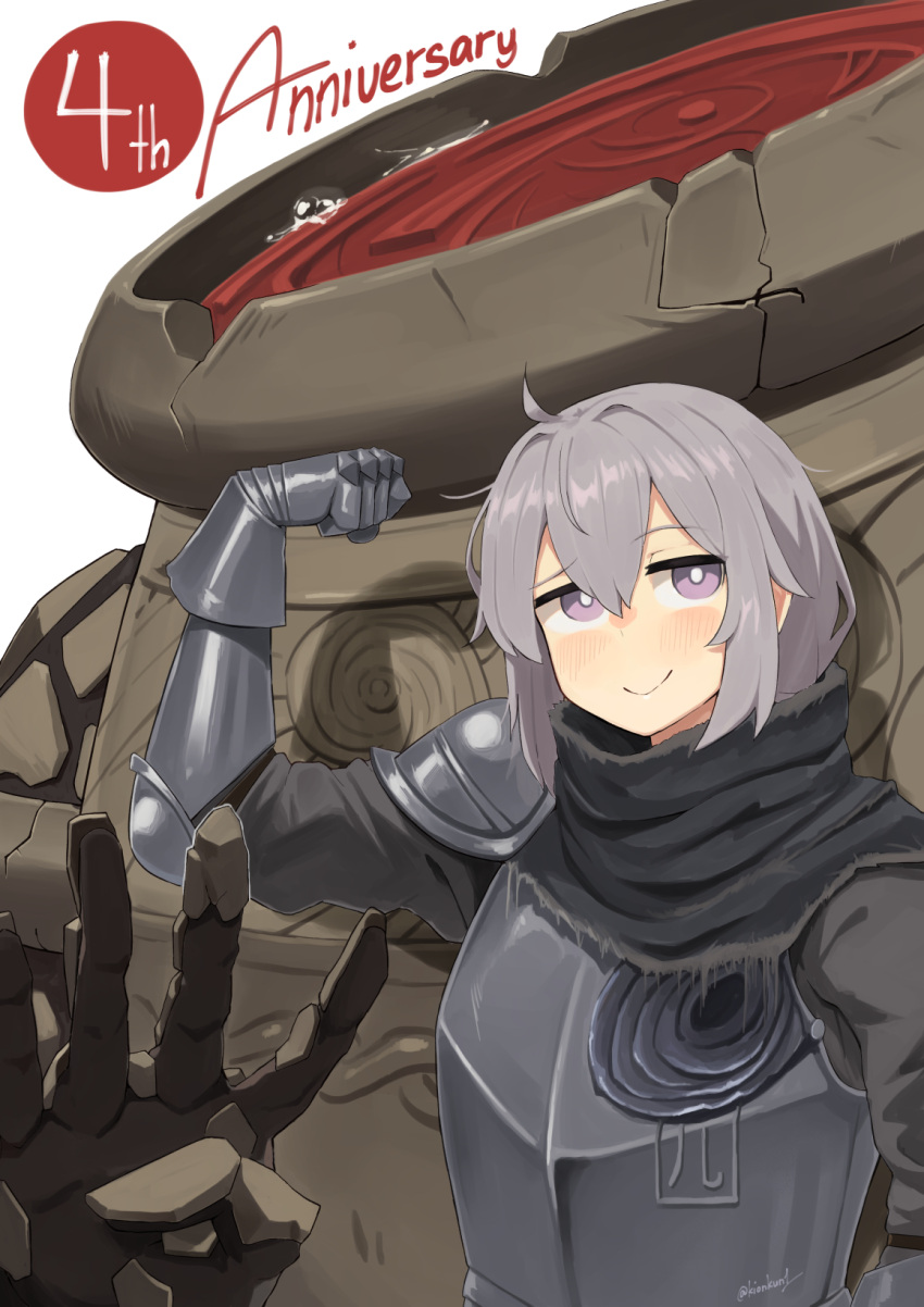 alternate_costume anniversary armor blush closed_mouth crossover elden_ring female gauntlets girls'_frontline grey_hair hand_up highres iron_fist_alexander kion-kun living_jar_(elden_ring) long_hair m200_(girls'_frontline) purple_eyes simple_background smile solo standing upper_body