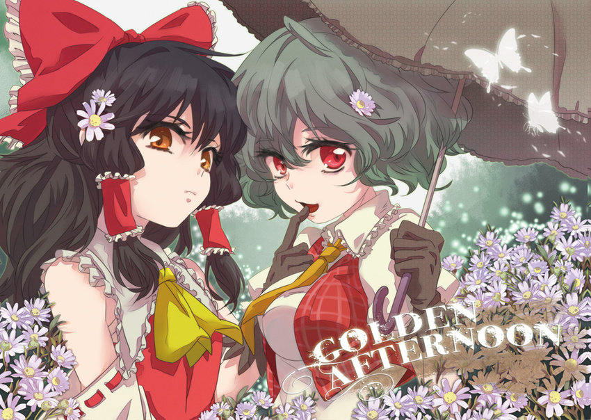 2girls ascot black_hair bow breasts brown_eyes bug butterfly commentary_request daisy detached_sleeves finger_to_mouth flower frown gloves green_hair hair_flower hair_ornament hair_tubes hakurei_reimu kazami_yuuka long_hair mattie medium_breasts multiple_girls parasol plaid plaid_vest red_eyes short_hair smile touhou umbrella vest