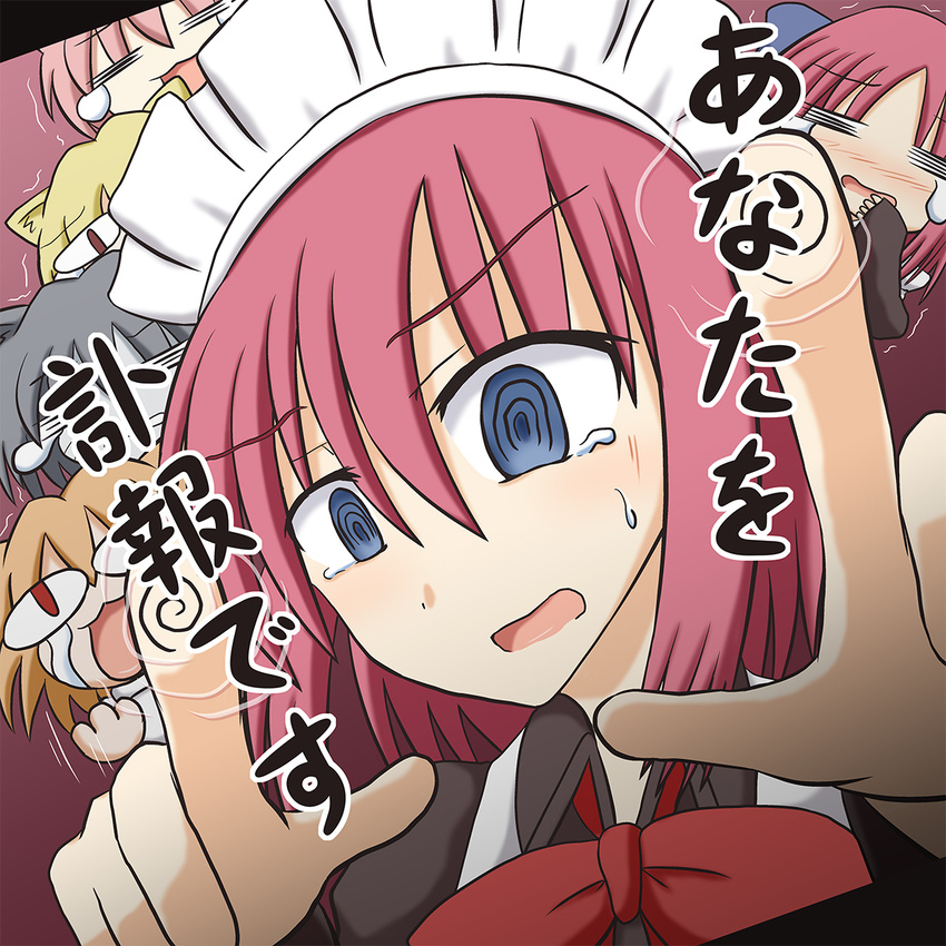 6+girls =_= anata_wo_hannin_desu apron blue_eyes blush bow chibi commentary_request crying hisui_(tsukihime) kasaneko kohaku_(tsukihime) long_hair maid maid_headdress matsuki_miyu multiple_girls neco-arc neco-arc_bubbles neco-arc_chaos neco-arc_destiny neco_spirit photoshop_(medium) red_eyes red_hair short_hair solo_focus tears translation_request tsukihime twintails