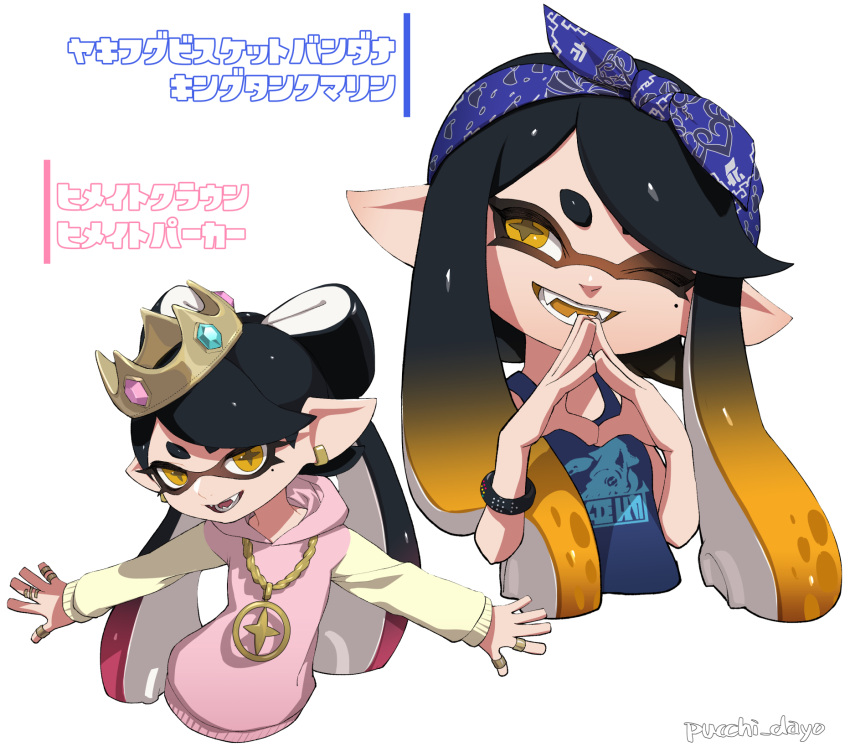 +_+ alternate_hairstyle bandana black_hair blue_bandana blue_shirt bracelet brown_eyes callie_(splatoon) clothes_writing colored_tongue cosplay cropped_torso crown dress earrings fangs female fingers_together gradient_hair grey_headwear hair_down head_tilt highres hood hood_down inkling jewelry long_hair long_hoodie long_sleeves looking_at_viewer mole mole_under_eye multicolored_hair multiple_views one_eye_closed open_mouth orange_hair orange_tongue outstretched_arms pearl_(splatoon) pearl_(splatoon)_(cosplay) pink_dress pink_hair pointy_ears print_shirt puchiman ring shirt simple_background smile splatoon_(series) splatoon_2 spread_arms swept_bangs thumb_ring tied_hair tilted_headwear translated twitter_username white_background