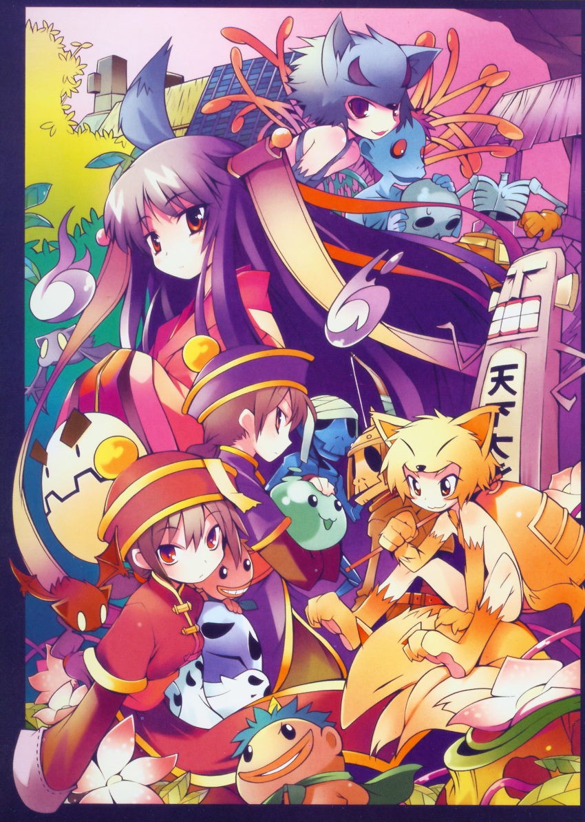 animal_ears bongun cat_o'_ninetails greatest_general kimono moonlight_flower munak poporing ragnarok_online screening sohee whisper yamamoto_keiji