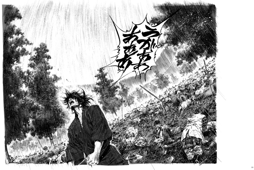 inoue_takehiko male monochrome tagme vagabond