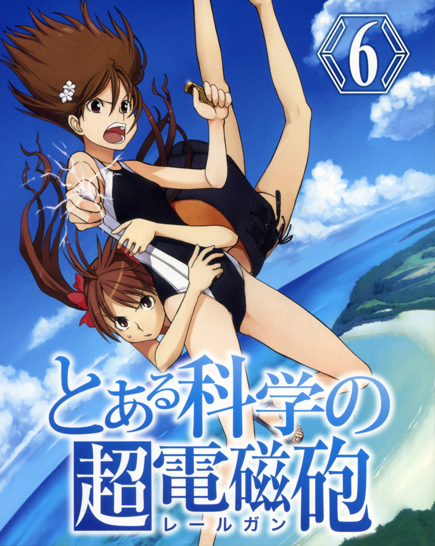 fuyukawa_motoi misaka_mikoto shirai_kuroko swimsuits to_aru_kagaku_no_railgun to_aru_majutsu_no_index