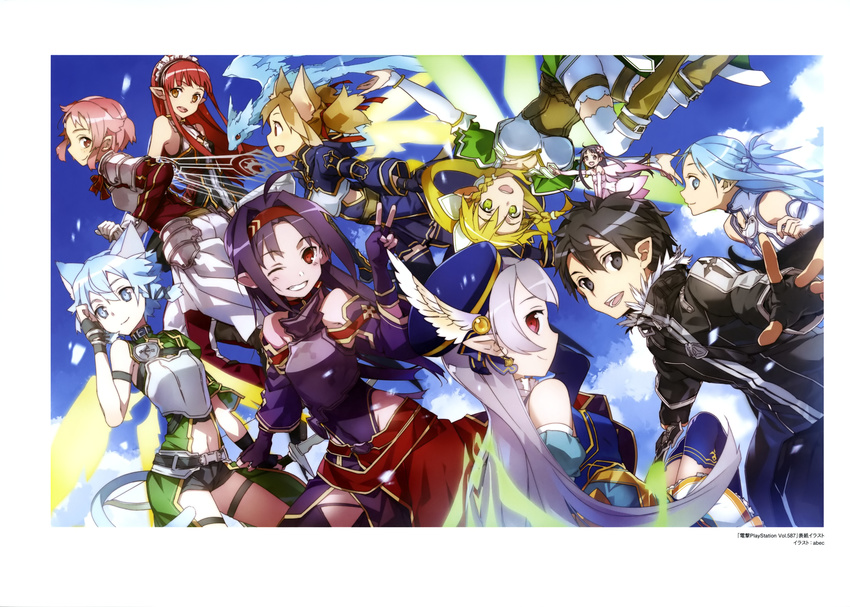 1boy 6+girls absurdres adjusting_hair ahoge animal_ears armor asuna_(sao) asuna_(sao-alo) bare_hips bare_shoulders black_eyes black_gloves black_hair black_shorts black_skirt black_thighhighs black_wings blonde_hair blue_eyes blue_hair blue_sky blue_tail blue_wings bow_(weapon) breastplate bunbun cat_ears cat_girl cat_tail cloud cloudy_sky day detached_sleeves dragon energy energy_wings fairy fairy_wings feathered_dragon feathered_wings feathers fingerless_gloves flower flying gloves glowing glowing_wings green_eyes green_wings grey_wings grin hair_flower hair_ornament hairband highres holding holding_bow_(weapon) holding_weapon kirito kirito_(sao-alo) leafa leotard light_bow_shekinah lisbeth_(sao) lisbeth_(sao-alo) long_hair long_sleeves long_sword_(sao) looking_at_viewer magic maid_headdress midriff mini_person minigirl multiple_girls multiple_wings official_art one_eye_closed outdoors pina_(sao) pink_eyes pink_hair pleated_skirt pointy_ears ponytail purple_armor purple_gloves purple_hair purple_leotard purple_sleeves rain_(sao) red_eyes red_hair red_hairband seven_(sao) short_hair short_shorts shorts shoulder_armor silica silica_(sao-alo) sinon sinon_(sao-alo) skirt sky smile spread_wings sword_art_online sword_art_online:_lost_song tail thighhighs thighs unsheathed v weapon white_wings wings yellow_wings yui_(sao) yui_(sao-alo) yuuki_(sao)