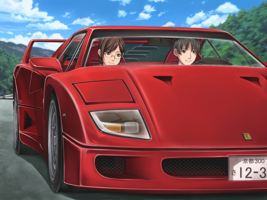 car game_cg sei_shoujo starless tagme