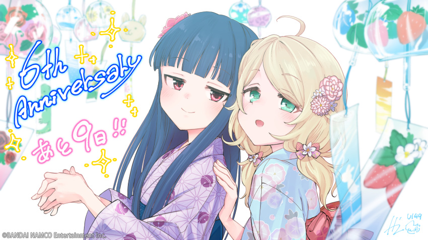 2girls ahoge anniversary aqua_eyes blonde_hair blue_hair blunt_bangs blush commentary_request countdown floral_print flower hair_flower hair_ornament highres idolmaster idolmaster_cinderella_girls idolmaster_cinderella_girls_starlight_stage japanese_clothes kimono kyouno long_hair looking_at_viewer multiple_girls official_art open_mouth own_hands_together print_kimono red_eyes sajo_yukimi signature smile twintails wind_chime yukata yusa_kozue