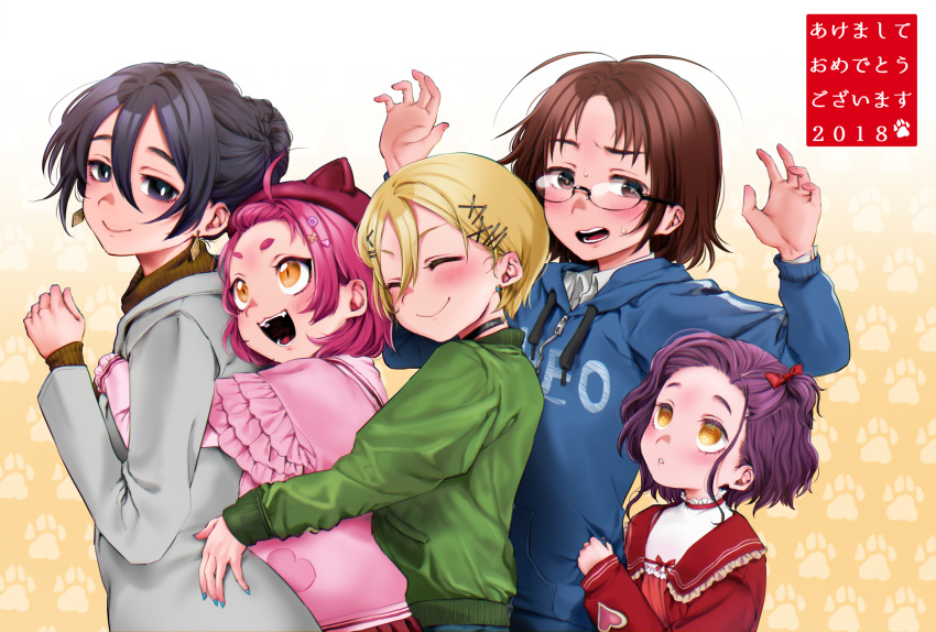 2018 2boys 3girls :d :o animal_hat bad_id bad_pixiv_id black_collar blonde_hair blue_jacket blue_nails blush brown_eyes brown_hair brown_sweater cat_hat character_request closed_eyes closed_mouth clothes_tug collar collared_shirt crossdressing dress dress_shirt earrings frilled_collar frilled_jacket frills glasses green_jacket grey_jacket hair_between_eyes hair_ornament hair_up hairclip hat highres hug hug_from_behind jacket jewelry jiishiki_kajou_(ukagaka) lineup lolicon long_sleeves looking_at_another looking_at_viewer looking_down looking_up multiple_boys multiple_girls nikubou_maranoshin nose_blush open_mouth orange_eyes original pink_hair pink_jacket purple_hair red_dress ribbed_sweater shirt short_hair smile sweatdrop sweater track_jacket ukagaka upper_body wavy_hair white_shirt yellow_eyes yume_nikki_(ukagaka) zipper_pull_tab