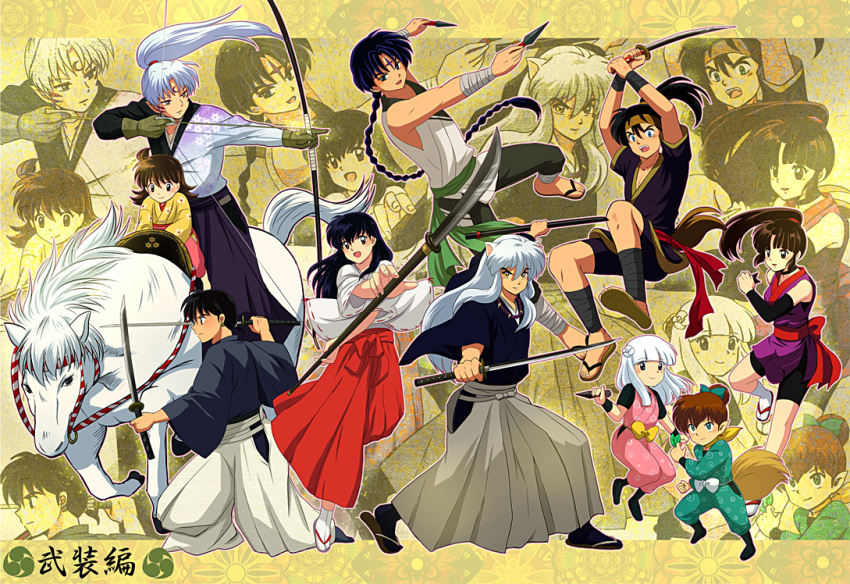 4girls 6+boys alternate_costume alternate_hairstyle animal_ears arrow_(projectile) bankotsu_(inuyasha) bow_(weapon) commentary_request cosplay dog_ears drawing_bow dual_wielding gloves hakama hakama_skirt higurashi_kagome holding holding_bow_(weapon) holding_weapon horse horseback_riding inuyasha inuyasha_(character) japanese_clothes kanna_(inuyasha) katana kimono knife kunai long_hair miko miroku_(inuyasha) multiple_boys multiple_girls multiple_riders naginata ninja polearm ponytail rakudai_ninja_rantarou red_hakama reverse_grip riding rin_(inuyasha) sango_(inuyasha) scabbard sesshoumaru sheath shippou_(inuyasha) skirt sword tennen_shiori two-handed unsheathed very_long_hair weapon zoom_layer