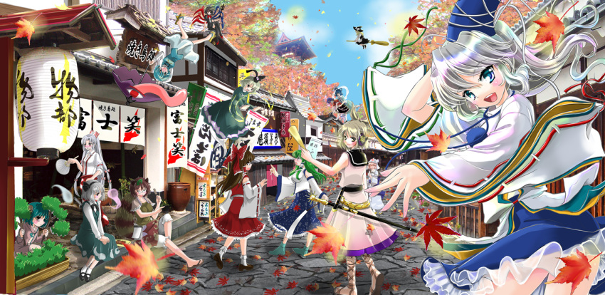 6+girls autumn bare_shoulders black_hair blue_eyes blue_hair bow broom broom_riding brown_hair commentary_request detached_sleeves dress flying fujiwara_no_mokou futatsuiwa_mamizou glasses green_dress green_hair grey_hair hairbow hajike_akira hakurei_reimu hand_fan hat hitodama houjuu_nue japanese_clothes kaku_seiga karakasa_obake kariginu kasodani_kyouko kirisame_marisa kochiya_sanae konpaku_youmu leaf leaf_on_head long_hair looking_at_viewer maple_leaf miyako_yoshika mononobe_no_futo multiple_girls outdoors photoshop_(medium) pink_hair red_eyes road saigyouji_yuyuko short_hair sitting soga_no_tojiko street tatara_kogasa ten_desires touhou toyosatomimi_no_miko umbrella upside-down vanishing_point very_long_hair wings