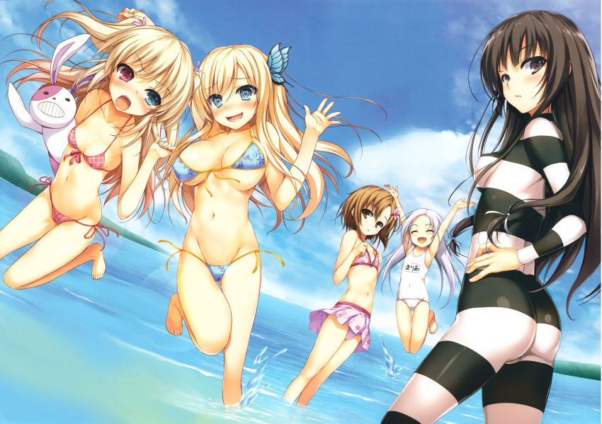 +_+ 5girls :/ :d :o \o/ ^_^ adjusting_clothes adjusting_swimsuit age_difference armpits arms_up ass ass_visible_through_thighs barefoot bikini bikini_skirt black_eyes black_hair blonde_hair blue_bikini blue_eyes blush bodysuit boku_wa_tomodachi_ga_sukunai bouncing_breasts breasts breasts_apart brown_eyes brown_hair bug butterfly butterfly_hair_ornament cameltoe chasing cleavage clenched_hand closed_eyes cloud collarbone covered_navel covered_nipples day detexted drooling dutch_angle embarrassed flat_chest floating_hair floral_print flower from_side front-tie_bikini_top front-tie_top frown groin hair_flower hair_ornament hair_ribbon halterneck hand_on_own_hip happy hasegawa_kobato heart heart-shaped_pupils heterochromia highres holding jumping kashiwazaki_sena kusunoki_yukimura large_breasts leg_lift leg_up legs_apart lens_flare long_hair looking_at_viewer looking_back lotion low-tied_long_hair low_twintails lowleg lowleg_bikini micro_bikini mikazuki_yozora motion_lines multiple_girls name_tag naughty_face navel nose_blush ocean oerba_yun_fang one-piece_swimsuit onee-loli open_mouth outdoors outstretched_arms parted_bangs pink_bikini pink_eyes pleated_skirt print_bikini purple_bikini raised_eyebrows red_eyes ribbon scan school_swimsuit short_hair side-tie_bikini_bottom sideboob skin_tight skindentation skirt sky small_breasts smile splashing standing standing_on_one_leg string_bikini striped stuffed_animal stuffed_rabbit stuffed_toy surprised_arms swimsuit symbol-shaped_pupils takayama_maria tears thigh_gap third-party_edit tomose_shunsaku twintails two_side_up underboob v-shaped_eyebrows wading water white_hair white_one-piece_swimsuit you_gonna_get_raped yuri