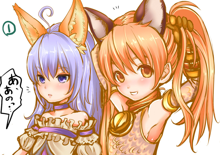 2girls adjusting_hair animal_ears armpits brown_eyes brown_hair commentary_request dog_ears elbow_gloves elin extra_ears fox_ears gloves long_hair mojarin_(kihara_mojarin) multiple_girls purple_eyes purple_hair tera_online twintails