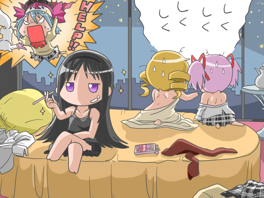 4girls after_sex akemi_homura angry bare_shoulders barefoot bed bed_sheet bedroom black_hair blonde_hair blue_hair charlotte_(madoka_magica) clothes_on_bed commentary_request cup drill_hair english_text female_pervert food hair_ornament hairband hairclip highres hohetomaru kaname_madoka kyuubee long_hair mahou_shoujo_madoka_magica mahou_shoujo_madoka_magica_(anime) mami_mogu_mogu messy_hair miki_sayaka mitakihara_school_uniform multiple_girls naked_sheet nightgown oerba_yun_fang pantyhose pervert pillow pink_hair pocky ruined_for_marriage school_uniform shiny_skin short_hair short_twintails sitting skirt sparkle square_mouth sweat sweatdrop teacup tomoe_mami translated twin_drills twintails unworn_clothes unworn_pantyhose window yuri