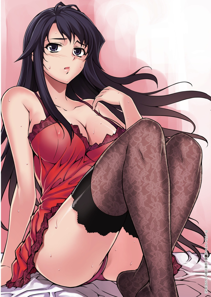 bare_shoulders black_hair black_thighhighs blush breasts chemise cleavage covered_nipples female floral_print hae-young_na highres lace lace-trimmed_legwear lace_trim large_breasts lips long_hair official_art panties purple_eyes purple_panties sitting solo soo-hyon_lee sweat thighhighs unbalance_unbalance underwear