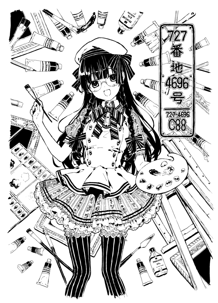 :d art_brush bad_id bad_pixiv_id beret blunt_bangs bow braid cover cover_page doujin_cover dress easel female frilled_dress frilled_thighhighs frills glasses greyscale hair_over_shoulder hairbow hat hat_bow highres long_hair monochrome natsu_natsuna nib_pen_(object) open_mouth original paint paint_tube paintbrush palette_(object) pen pencil picture_frame smile solo striped_clothes striped_thighhighs thighhighs trim_brush twin_braids vertical-striped_clothes vertical-striped_thighhighs