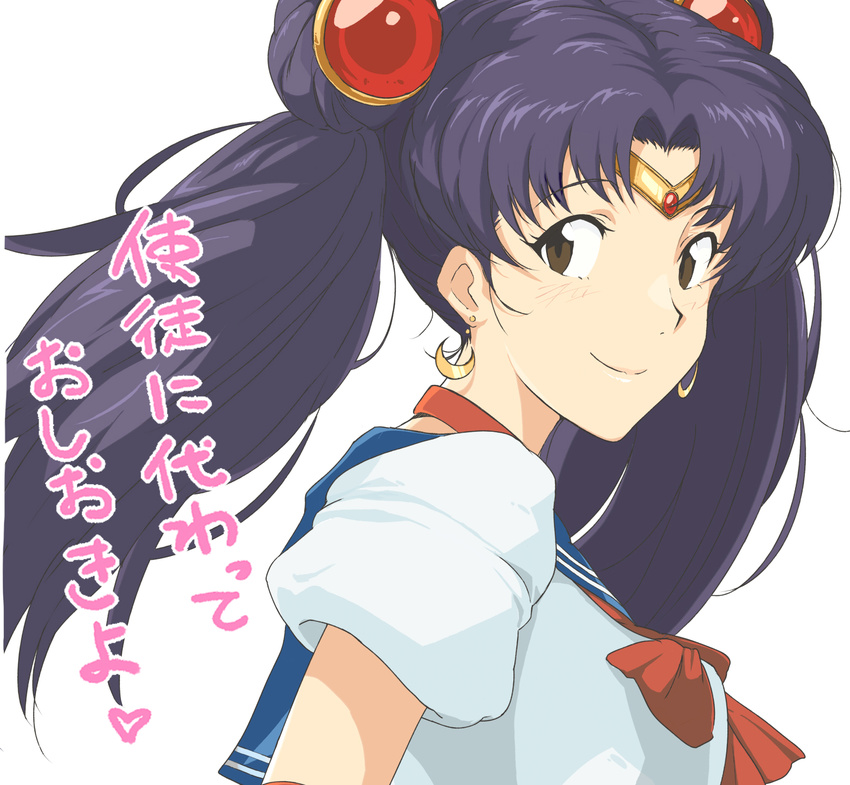 bishoujo_senshi_sailor_moon blue_sailor_collar bow brown_eyes choker commentary_request cosplay double_bun earrings female hair_bun highres jewelry katsuragi_misato magical_girl mitsuishi_kotono neon_genesis_evangelion pu-chin purple_hair red_bow red_choker sailor_collar sailor_moon sailor_moon_(cosplay) sailor_senshi_uniform simple_background smile solo tiara translated twintails upper_body voice_actor_connection white_background