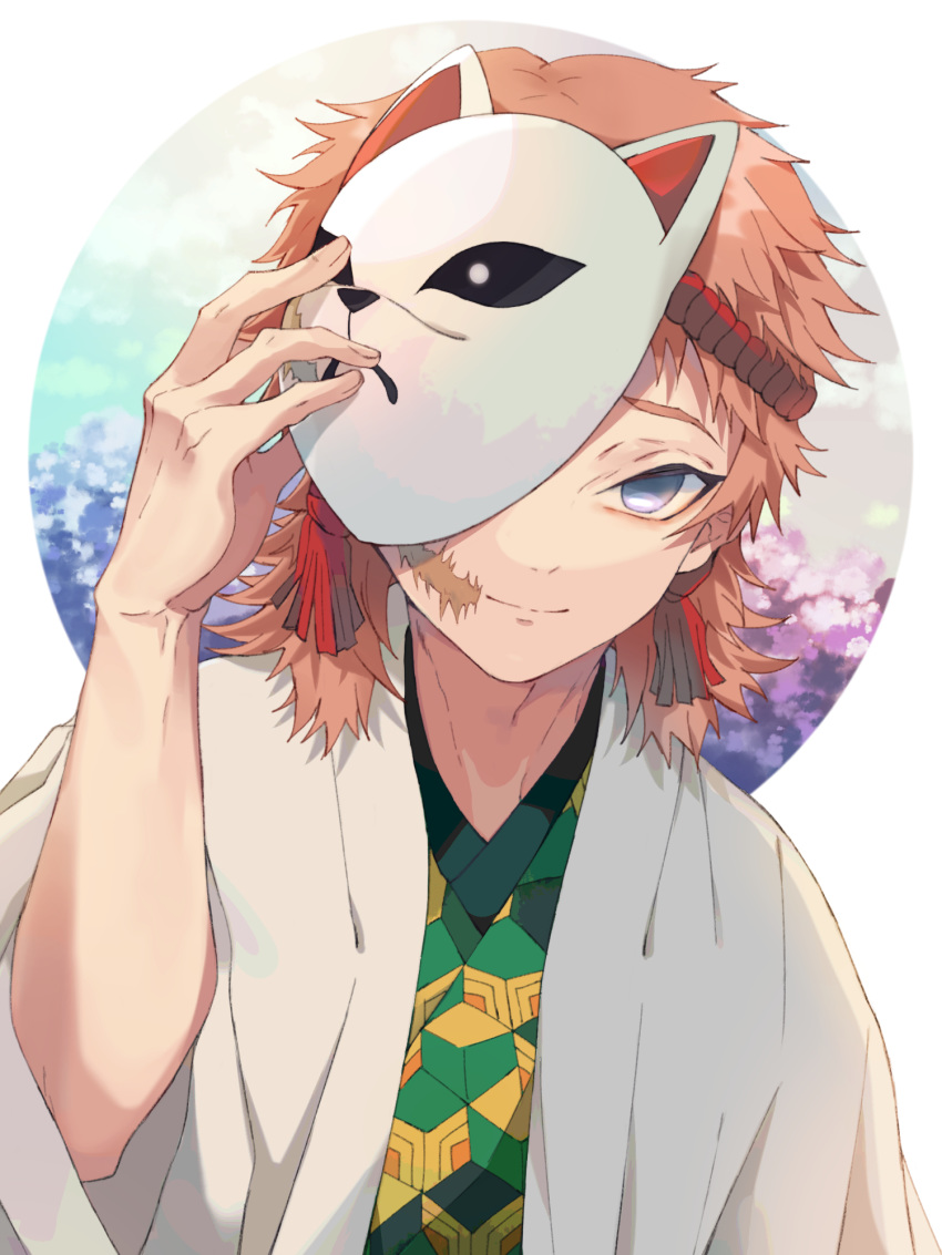 1boy arm_up blue_eyes brown_hair closed_mouth commentary_request fox_mask hand_on_mask highres japanese_clothes kayanogura kimetsu_no_yaiba kimono looking_at_viewer male_focus mask mask_on_head open_clothes sabito_(kimetsu) scar scar_on_cheek scar_on_face short_sleeves smile solo upper_body wide_sleeves