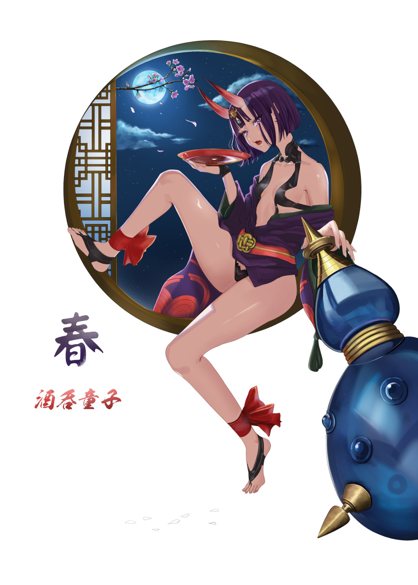 absurdres alcohol ankle_ribbon barefoot_sandals_(jewelry) bob_cut breasts commentary cup eyeliner fate/grand_order fate_(series) female headpiece highres horns japanese_clothes kimono leg_ribbon makeup morime oni open_clothes open_kimono petite purple_eyes purple_hair purple_kimono revealing_clothes ribbon sakazuki sake short_eyebrows short_hair shuten_douji_(fate) skin-covered_horns small_breasts solo