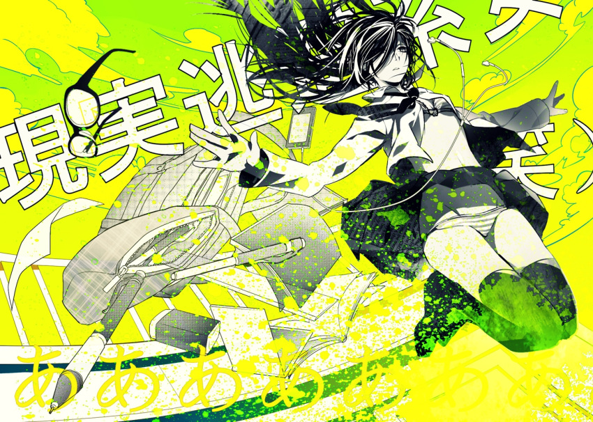 book bra commentary_request earphones earphones_removed eraser female glasses headset keishi long_hair monochrome open_clothes original panties pen ribbon school_uniform skirt underwear