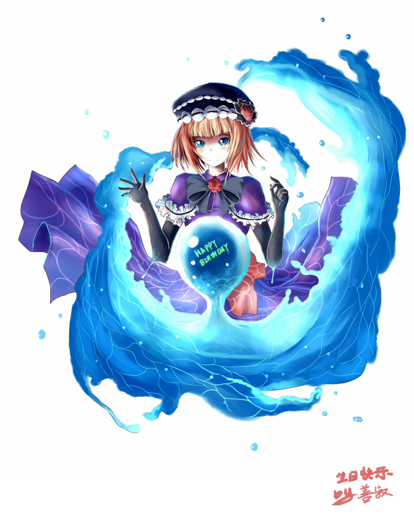 absurdres blue_eyes bow commentary_request elbow_gloves eva_beatrice female flower gloves happy_birthday hat highres orange_hair photoshop_(medium) ribbon rose solo umineko_no_naku_koro_ni water white_background zen_(weishanzhe)