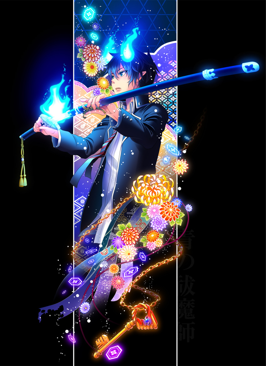 1boy ao_no_exorcist black_hair black_jacket blazer blue_eyes blue_fire chains chrysanthemum collared_shirt commentary_request dress_shirt fire flaming_sword flaming_weapon flower highres holding holding_sword holding_weapon jacket katana key kikkoumon light_particles long_sleeves looking_away male_focus necktie nonoi okumura_rin outside_border outstretched_arms parted_lips pointy_ears school_uniform sheath shippou_(pattern) shirt solo striped striped_necktie sword tassel torn_clothes unsheathing weapon white_shirt