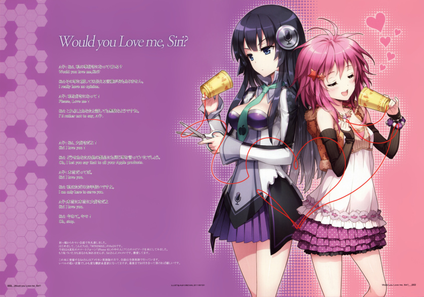 2girls :d absurdres an2a apple_inc. artist_name bare_shoulders black_eyes black_hair blue_eyes breasts closed_eyes cup detached_sleeves frilled_skirt frills hair_ornament headphones heart heart_of_string highres holding long_hair lyrics medium_breasts multiple_girls necktie open_mouth original pink_hair polka_dot scan scissors signing siri skirt smile star_(symbol) string string_of_fate string_phone