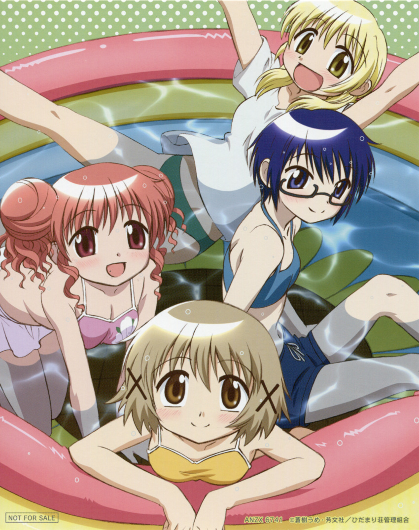 4girls :d \o/ absurdres arms_up artist_request bikini blonde_hair blue_eyes blue_hair blush breasts brown_eyes brown_hair cleavage double_bun flat_chest glasses hair_bun hair_ornament hairclip hidamari_sketch highres hiro_(hidamari_sketch) looking_at_viewer medium_breasts miyako_(hidamari_sketch) multiple_girls navel official_art open_mouth outstretched_arms pink_hair red_eyes sae_(hidamari_sketch) scan short_hair small_breasts smile swimsuit wading_pool yuno_(hidamari_sketch)