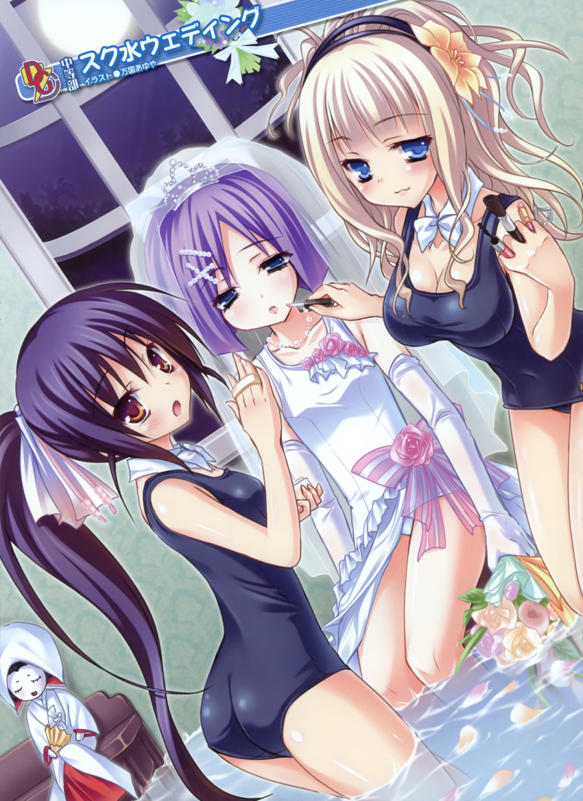 3girls :3 :o absurdres alternate_hair_color bankoku_ayuya blue_eyes blush bouquet breasts brown_eyes cleavage collarbone cosmetics flower full_moon hair_flower hair_ornament hairband highres holding kobayashi_tomo koidemizu_naomi lipstick_tube long_hair medium_breasts moon multiple_girls nishimori_youko one-piece_swimsuit original paint.net_(medium) partially_submerged petals purple_hair scan school_swimsuit side_ponytail silver_hair small_breasts swimsuit veil water white_one-piece_swimsuit window