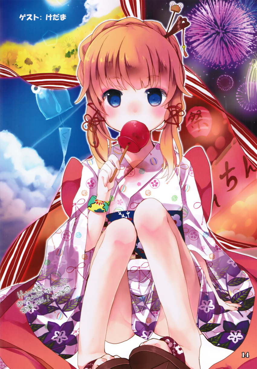 aerial_fireworks alternate_costume alternate_hairstyle bare_legs blonde_hair blue_eyes candy_apple clothes_between_thighs eating female fireworks food gap_(touhou) geta hair_bun hair_ornament hair_stick highres holding japanese_clothes kedama_milk kimono looking_at_viewer moriya_suwako no_headwear photoshop_(medium) sandals scan single_hair_bun sitting solo sunlight touhou yukata