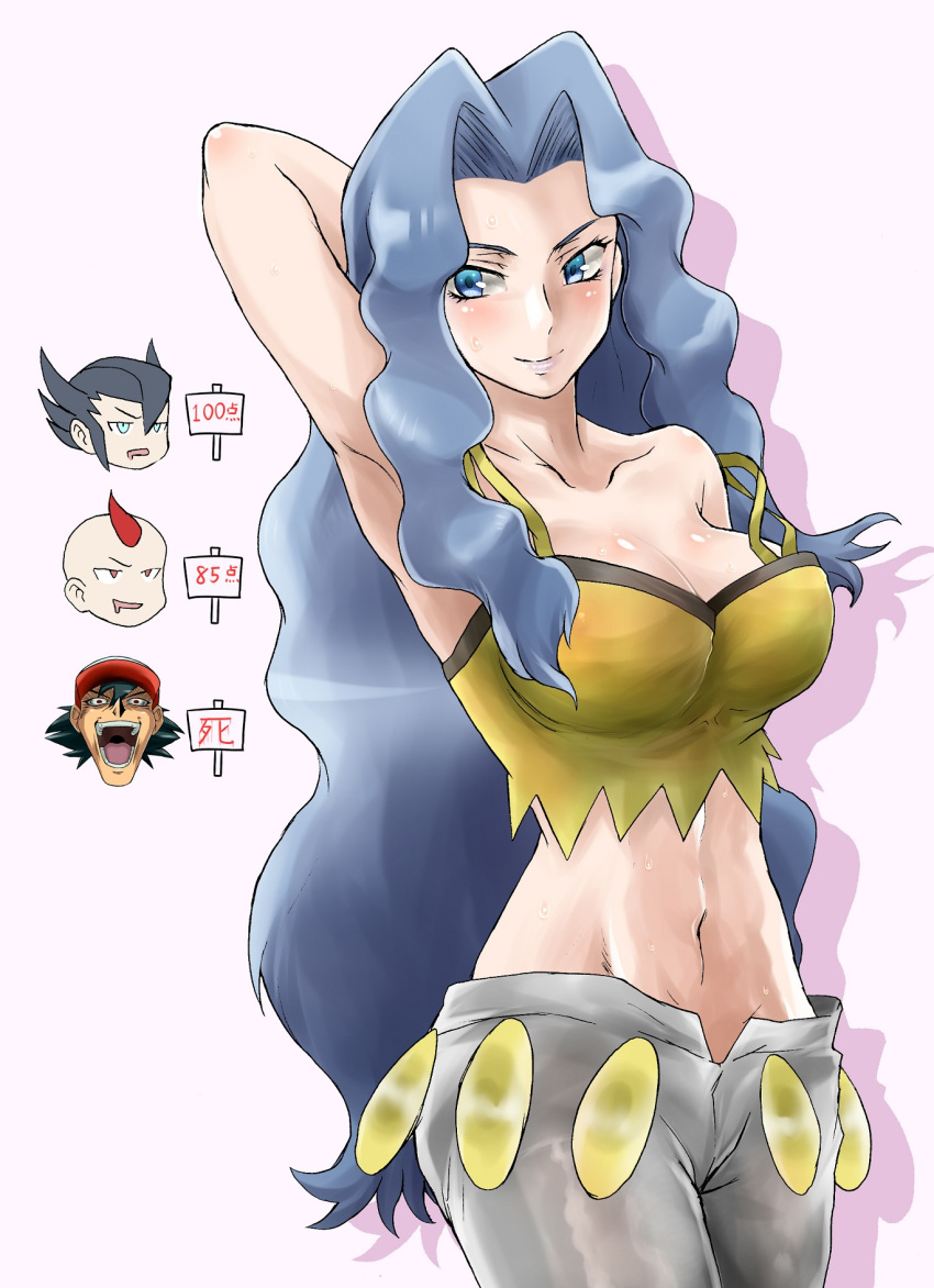 3boys arm_behind_head armpits bad_id bad_pixiv_id bare_arms bare_shoulders blue_eyes blue_hair blush breasts camisole crop_top drooling female grey_hair grimsley_(pokemon) groin highres karen_(pokemon) large_breasts light_blue_hair long_hair matsumoto_rika midriff multiple_boys navel parted_bangs pokemon pokemon_(anime) pokemon_bw pokemon_hgss pokemon_rse satoshi_(pokemon) shirt sidney_(pokemon) sign smile spaghetti_strap strap_slip sweat turizao voice_actor_connection wavy_hair yellow_camisole yu-gi-oh!