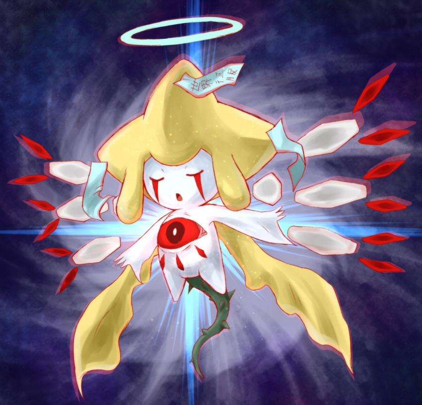 bad_id bad_pixiv_id blood blood_from_eyes closed_eyes colored_sclera crossover fusion halo jirachi kirby_(series) kirby_64 monster no_humans photoshop_(medium) pokemon pokemon_(creature) pokemon_rse red_eyes red_sclera tail thorns trait_connection turizao wings zero_(kirby) zero_two_(kirby)