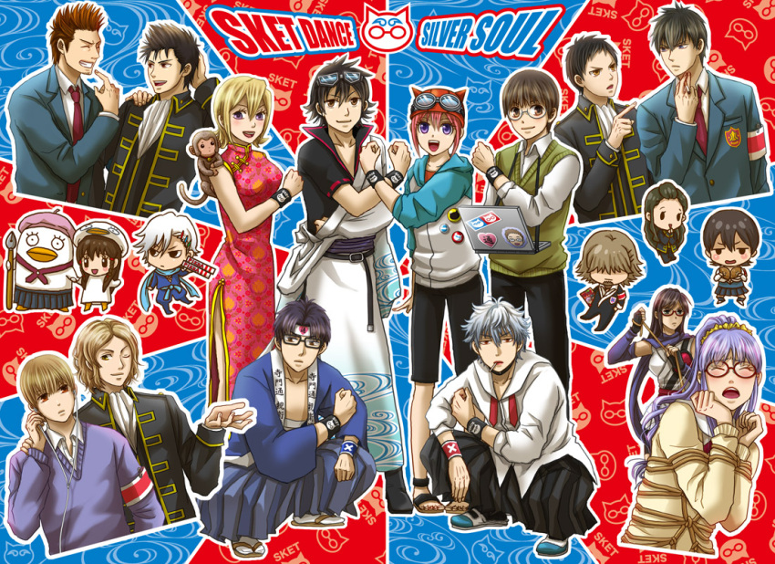 6+boys 6+girls agata_soujirou asahina_kikuno commentary_request cosplay costume_switch crossover elizabeth_(gintama) eriyama fujisaki_yuusuke gintama hadanugi_dousa hattori_zenzou hijikata_toushirou japanese_clothes jugem_(gintama) kagura_(gintama) kagura_(gintama)_(cosplay) katou_kiri kimono kondou_isao long_sleeves multiple_boys multiple_girls okita_sougo onizuka_hime open_clothes open_kimono sakata_gintoki sakata_gintoki_(cosplay) saotome_roman sarutobi_ayame shimura_shinpachi shimura_shinpachi_(cosplay) shinba_michiru short_sleeves sket_dance tsubaki_sasuke unyuu_mimori usui_kazuyoshi yamazaki_sagaru