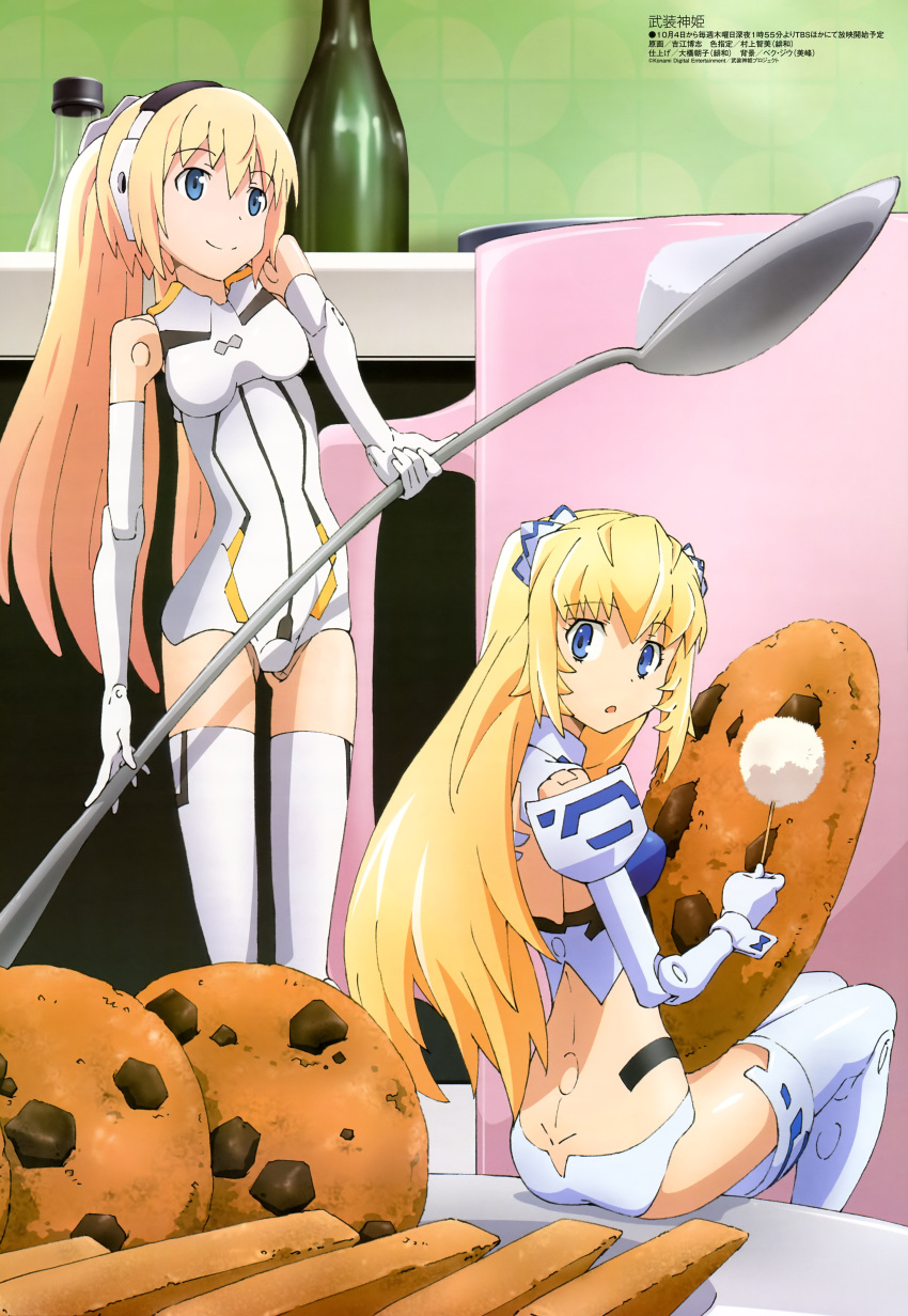 2girls :o absurdres altrene arnval ass back bare_shoulders blonde_hair blue_eyes bottle breasts busou_shinki crop_top cup dimples_of_venus doll_joints elbow_gloves food gloves hair_ornament headphones highres holding indoors joints leotard light_smile long_hair looking_at_viewer looking_back looking_to_the_side megami_magazine mini_person minigirl mug multiple_girls narrow_waist non-web_source official_art open_mouth plate ponytail scan sidelocks sitting small_breasts smile spoon standing thighhighs very_long_hair white_gloves white_legwear wrist_cuffs yoshie_hiroshi