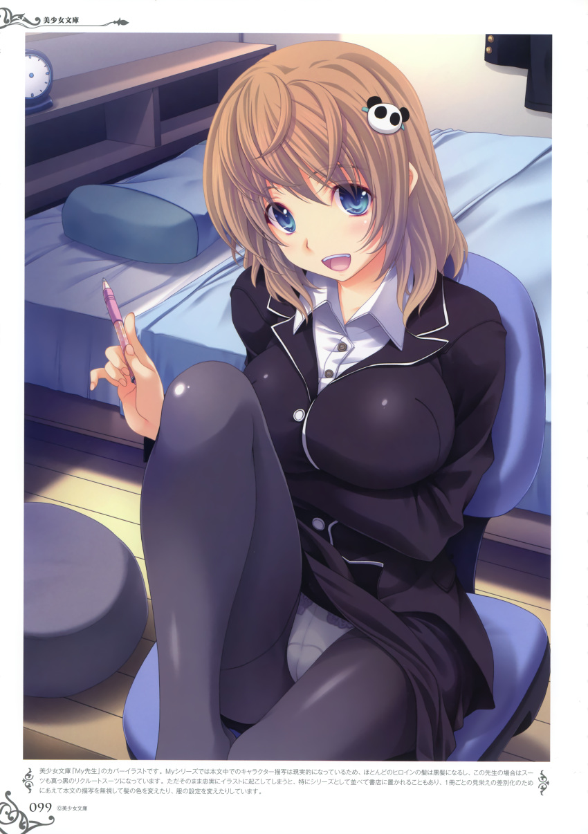 :d absurdres bed blue_eyes breasts brown_hair chair clock crotch_seam female hair_ornament highres holding knee_up large_breasts looking_at_viewer miyama-zero my_sensei office_chair open_mouth panda panda_hair_ornament panties panties_under_pantyhose pantyhose pillow scan short_hair sitting smile solo swivel_chair underwear white_panties