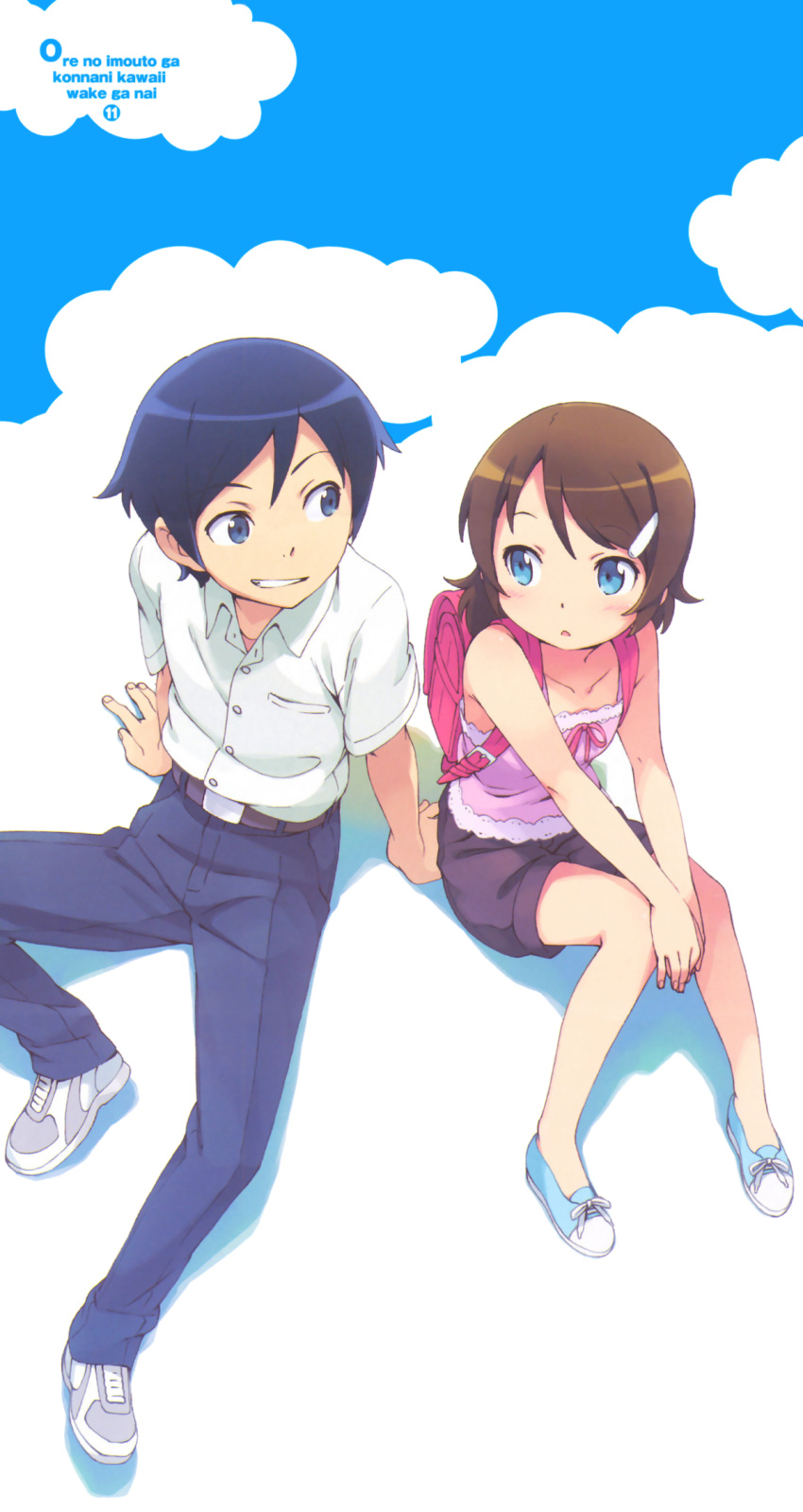 1boy aged_down arm_support backpack bag bare_shoulders blue_eyes blue_hair brother_and_sister brown_hair camisole eye_contact female grin hair_ornament hairclip highres kanzaki_hiro knees_together_feet_apart kousaka_kirino kousaka_kyousuke looking_at_another no_socks official_art ore_no_imouto_ga_konna_ni_kawaii_wake_ga_nai randoseru scan shoes shorts siblings sitting smile sneakers