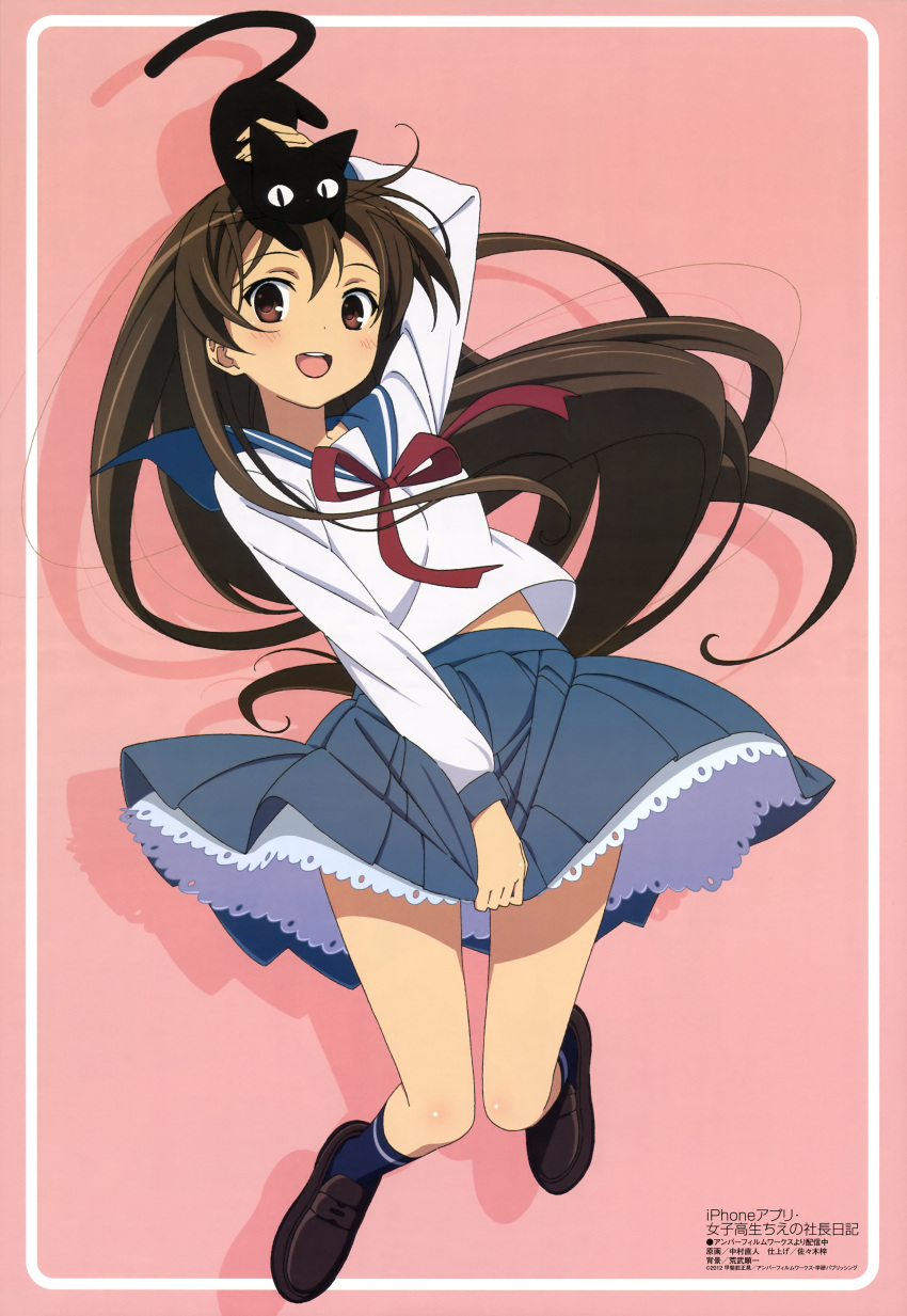 absurdres ahoge black_cat blush brown_eyes brown_hair diary_of_ceo_chie_the_girls'_high_school_student feline female highres imageboard_desourced long_hair megami_magazine nakamura_naoto non-web_source official_art open_mouth school_uniform serafuku skirt skirt_tug very_long_hair yamamoto_chie