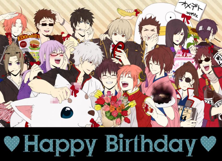 6+boys 6+girls bad_id bad_pixiv_id birthday elizabeth_(gintama) everyone gintama happy_birthday hasegawa_taizou highres hijikata_toushirou kagura_(gintama) kamui_(gintama) katsura_kotarou kondou_isao multiple_boys multiple_girls okita_sougo sadaharu sakamoto_tatsuma sakata_gintoki sarutobi_ayame shimura_shinpachi shimura_tae ss10-b takasugi_shinsuke tama_(gintama) yagyuu_kyuubei