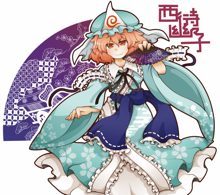 commentary_request egasumi female floral_print folding_fan goshoguruma gurageida hand_fan hat japanese_clothes pink_eyes pink_hair ribbon saigyouji_yuyuko saigyouji_yuyuko's_fan_design shippou_(pattern) solo touhou triangular_headpiece veil wide_sleeves