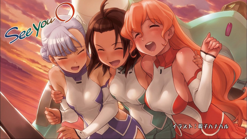 3girls :d anime_screenshot artist_name bare_shoulders blue_hair bodysuit braid breasts brown_hair closed_eyes covered_navel detached_sleeves end_card english_text fin_e_ld_si_laffinty flat_chest flower girl_sandwich hair_bun hair_flower hair_ornament kyouno_madoka mall_link_suit mecha muginami multiple_girls naruko_hanaharu navel official_art open_mouth orange_hair outdoors rinne_no_lagrange robot sandwiched single_hair_bun smile vox_aura