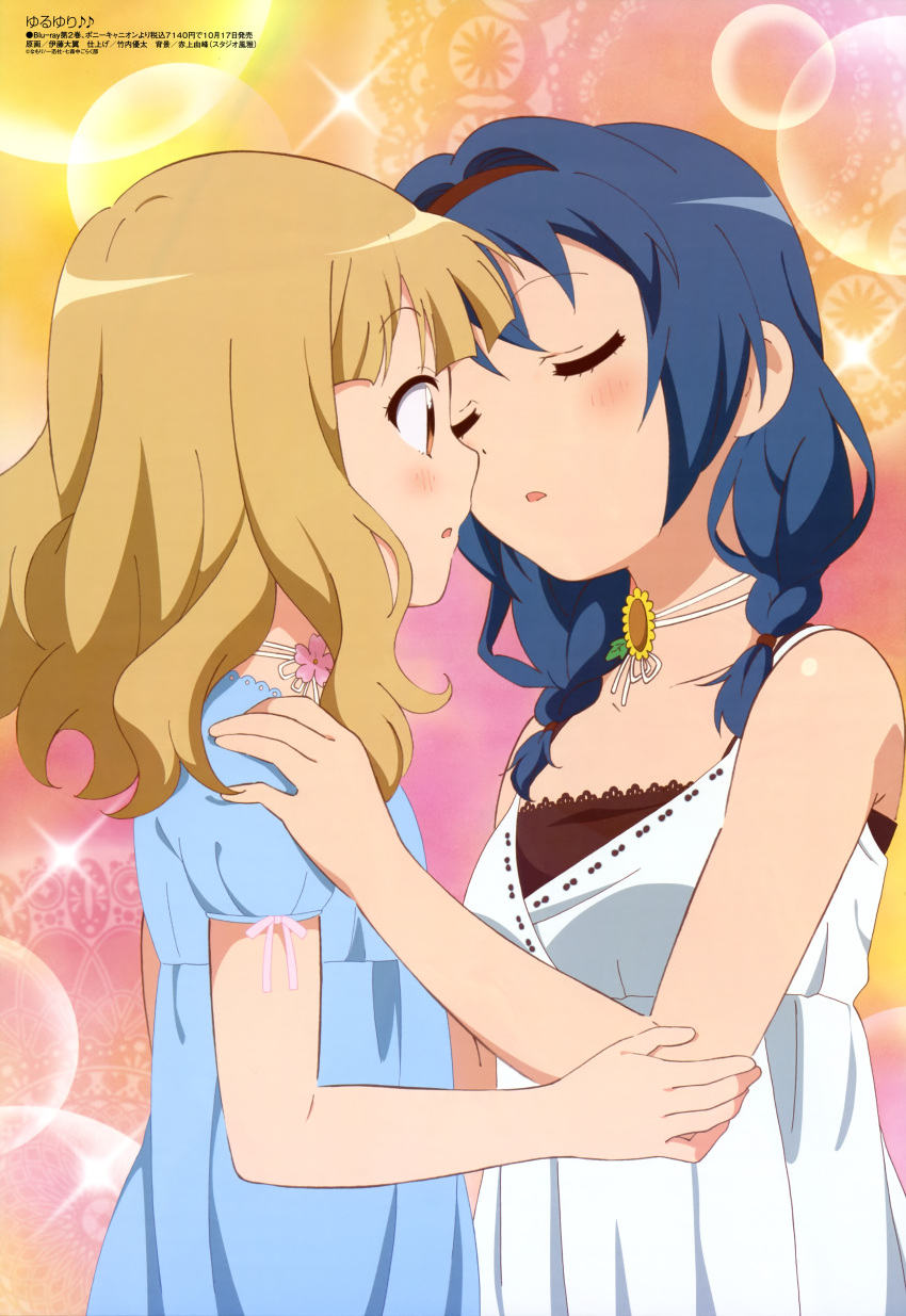 2girls :o absurdres arm_grab bare_shoulders blue_dress blush braid breasts choker closed_eyes dress flower from_side furutani_himawari gradient_background hair_intakes hair_over_shoulder hairband hand_on_another's_shoulder highres imminent_kiss itou_tsubasa_(artist) lace lace-trimmed_dress lace_background lace_trim light_brown_hair light_particles looking_at_another megami_magazine multiple_girls official_art oomuro_sakurako open_mouth orange_eyes profile ribbon ribbon_choker scan scrunchie short_hair short_sleeves small_breasts sparkle sunflower surprised twin_braids upper_body wavy_hair white_dress yuri yuru_yuri